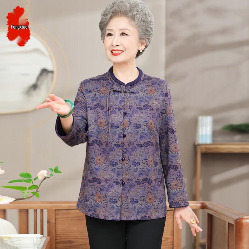 Dámský podzimní kardiganový košile v novém čínském stylu