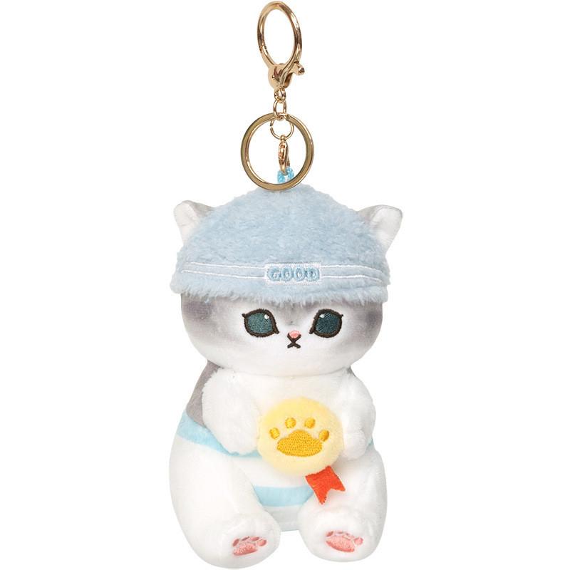 Baseball Mofusand Rugby Swimming Badminton Cat Plush Keychain Bag Gift Pendant