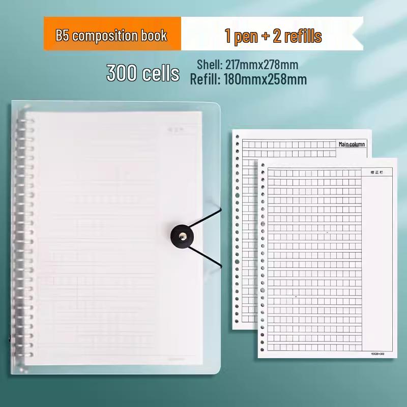 400-Square Composition Notebook with Annotations for 3rd-4th Grade Students