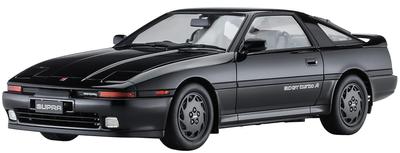 Hasegawa Toyota Supra A70 Turbo A Plastic Model 20570 1/24 3.0GT