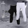 Men's 3/4 Compression Sports Pants