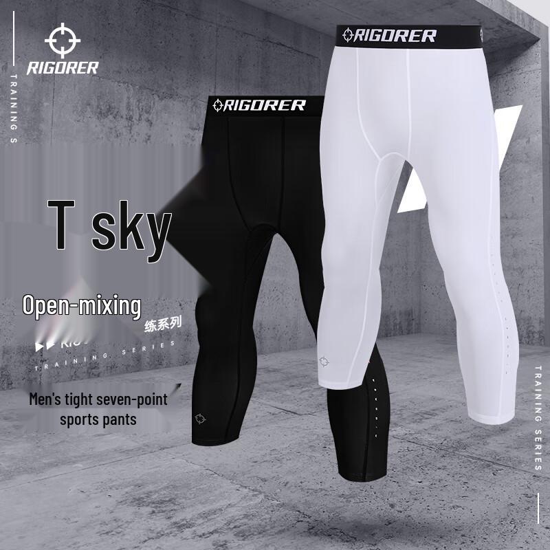 Men's 3/4 Compression Sports Pants