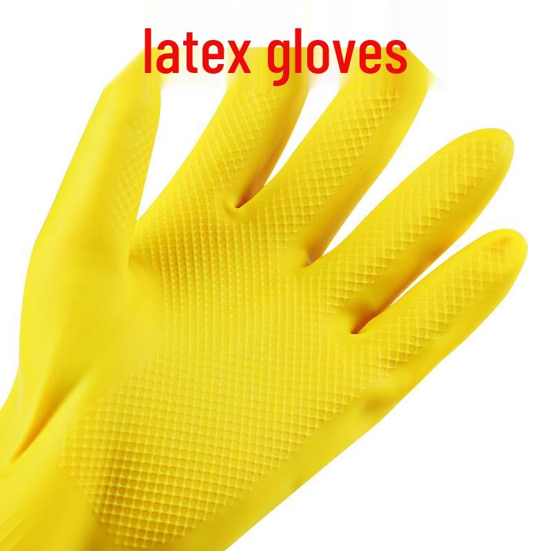 Qiyuecheng Natural Latex Gloves