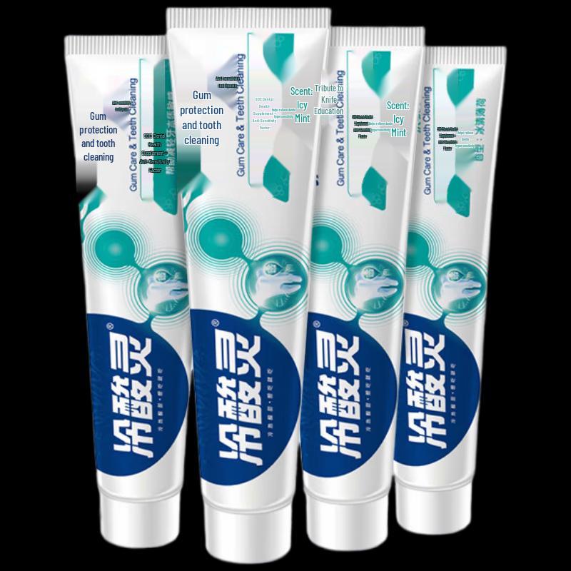 

Lengsuanling Gum Care Anti-Sensitivity Toothpaste