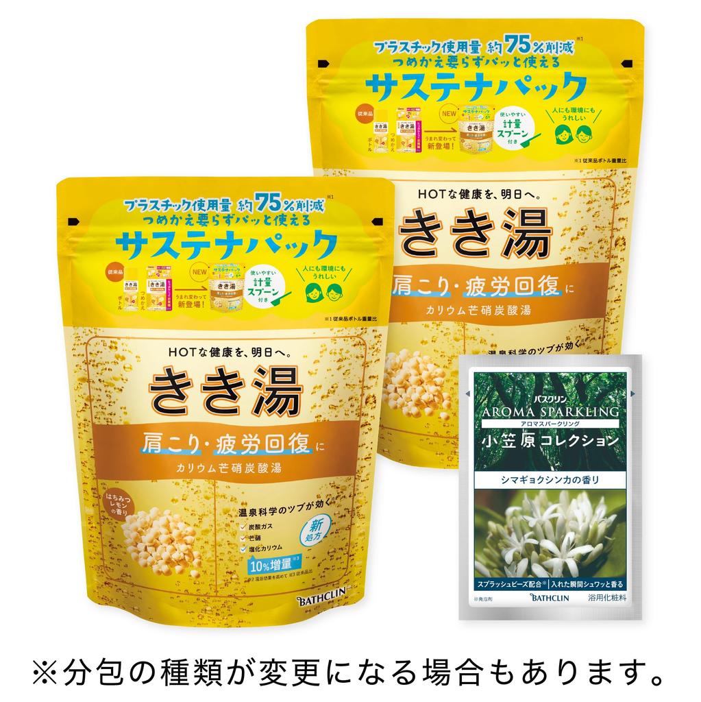 Kikiyu Potassium Sodium Carbonate Bath Additive Bathclin 360g X 2 Sachet Honey Lemon Scent Carbonated Bath Additive Glauber's [Quasi-drug] (1