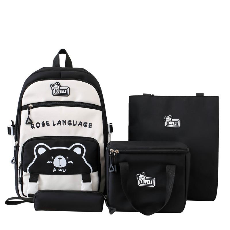 New Student Schoolbag Cute Cartoon Backpack Simple Lightweight Large Capacity Backpack Four-piece Set for Primary and Secondary Schools