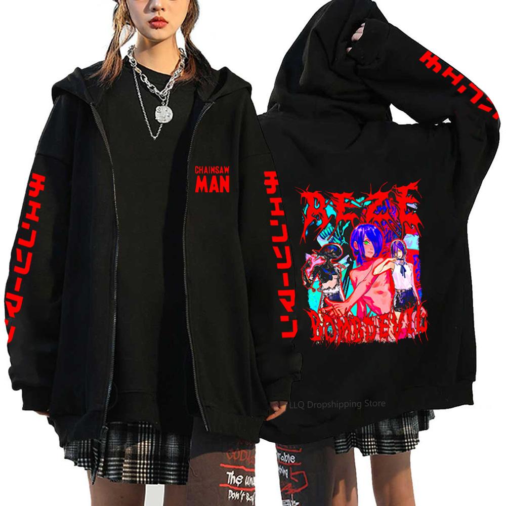 Anime Chainsaw Man Makima Cool Print Hooded Men Women Hot Manga Zip Up Hoodies Plus Size Sweatshirt Harajuku Male Zipper Jacket