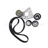 Timing Belt Repair Kit for Citroen C5/C6/C8, Peugeot 406/407 - Models 0831V2, 0831L9