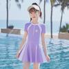 2024 Girls' One-Piece Skirt Swimsuit for Training - Available In Small, Medium, and Large