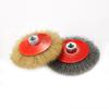 100/115/125Mm Disc-Shaped Steel Wire Wheel For Angle Grinder Bench Grinder Rust Removal Polishing Cleaning Paints