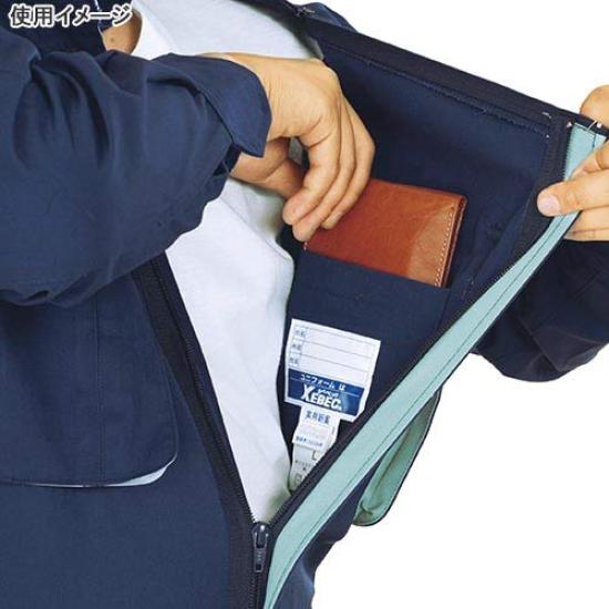 Xebec Coveralls 4L 1288-10-4L, Con,