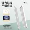 Magnetic Detachable Folio Case IPad Pro 11 Inch Mini 7 With 360 Rotation Stand Acrylic Full Cover Protective Shell