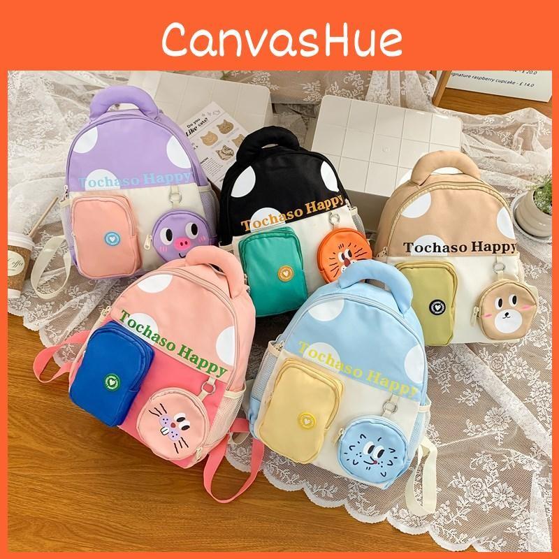 Trendy Korean Style School Children Backpack Large Capacity Minimalist Design