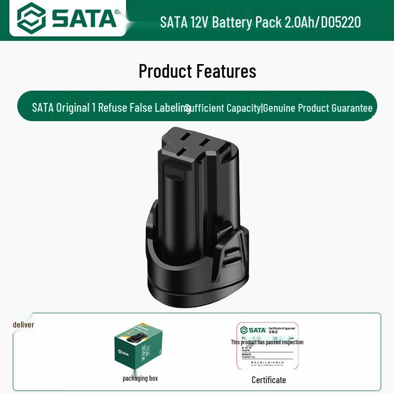 SATA Cordless Tool Lithium-Ion Battery CN plug (adapter included)