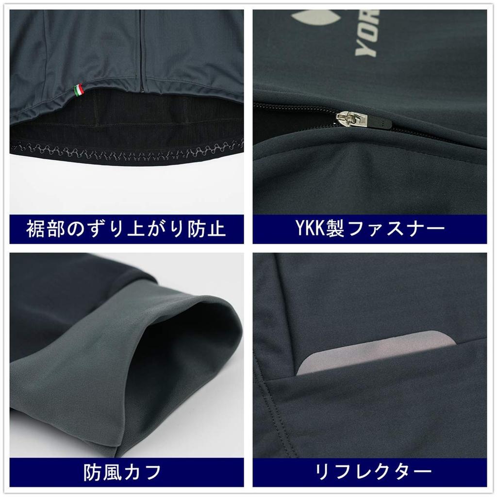 YORKEN Cold Suitable for XL Windbreaker, Fleece-Lined, Weather, 0°C (0°C), YK-WFP-001, Gray,
