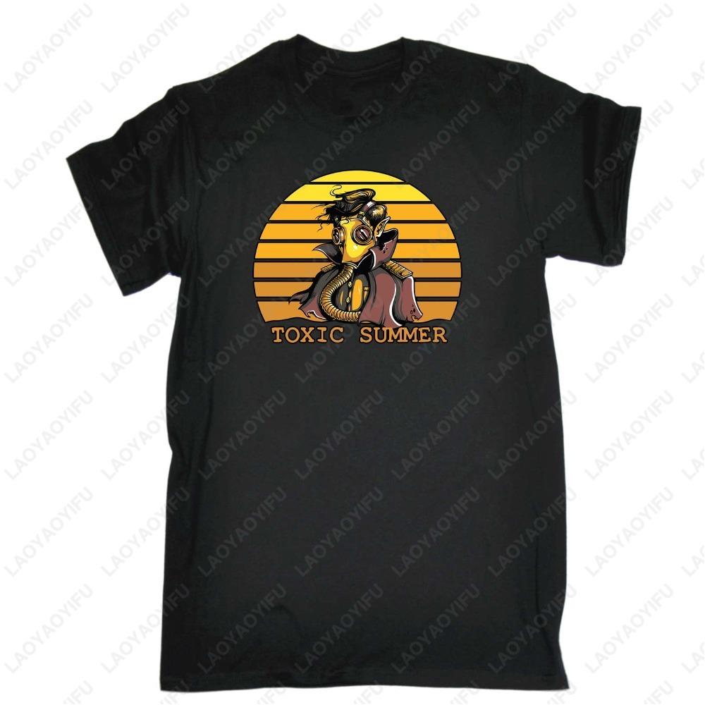 Gas Mask Graphic Toxic Summer Vintage Sunset T-shirt L