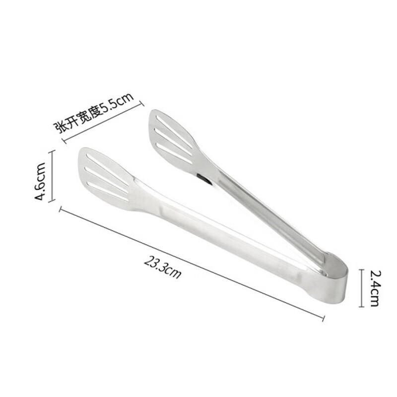 Portable 304 Stainless Steel Food Tongs