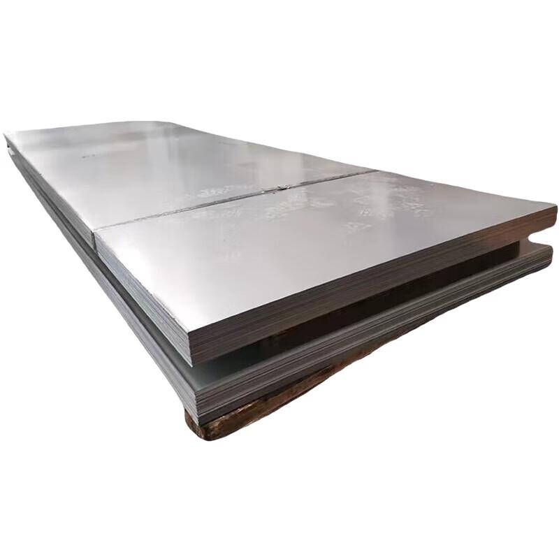 Galvanized Steel Plate