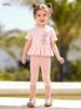 Little Maven Summer Bunny Girl Short Sleeve Set - Cute European & American Style Children's Clothing