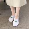 [Set of 10] Women's Duck Friends Fake Socks