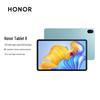 Honor Pad 8 12-inch Android Tablet (CN Version)