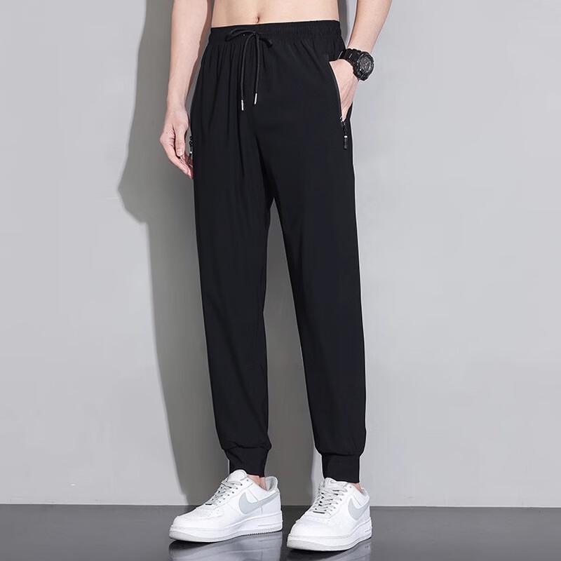 Men's Ice Silk Lightweight Quick-Dry Casual Pants