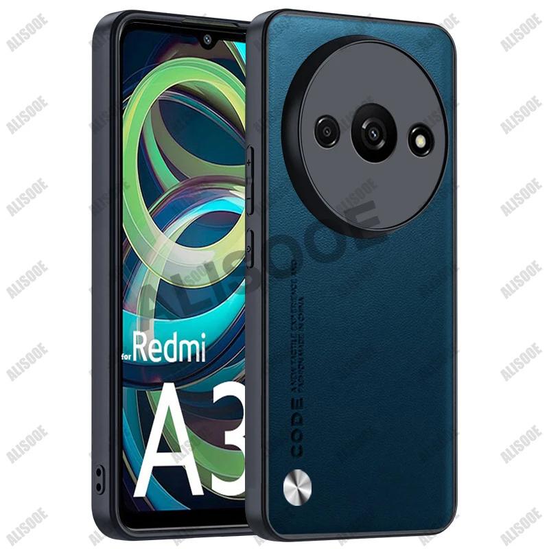 

Противоударный чехол для Xiaomi Redmi A3, Роскошный защитный чехол из ПУ кожи с текстурой волокна для Redmi A3 Capa for Redmi A3 темно-зеленого