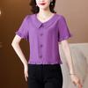 Fashionable Doll Collar Chiffon Shirt for Women In Summer, Fashionable Waist Slimming and Age-reducing Short-sleeved Top