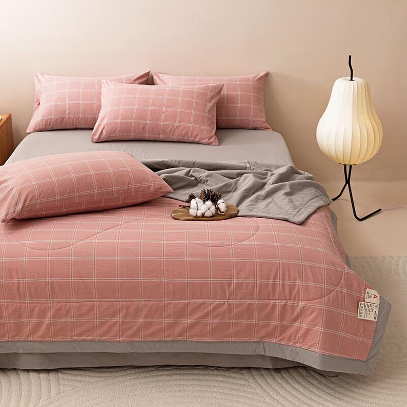 Manyaju All Cotton Washed Summer Quilt