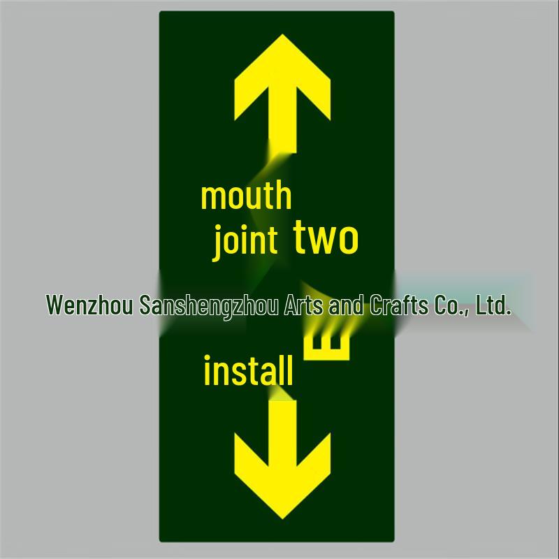 WEZHO Luminous Exit Sign Floor Decal