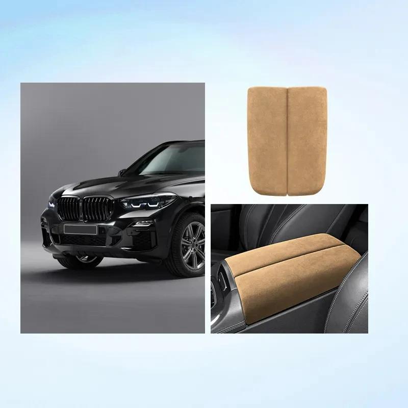 Car Alcan Tara Armrest Box Lid Panel Cover Alcan Tara Suede For BMW X5 G05 G18 X6 G06 X7 G07 X5M X6M