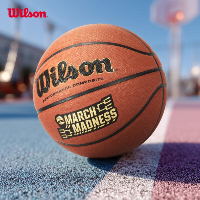 Wilson Adult PU Indoor/Outdoor Size 7 Basketballs