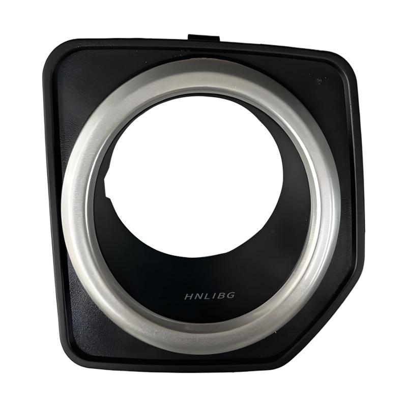 Land Rover Freelander 2 Nebelscheinwerfer-Zierleiste LR040783 LR040784 - Schwarz/Silber