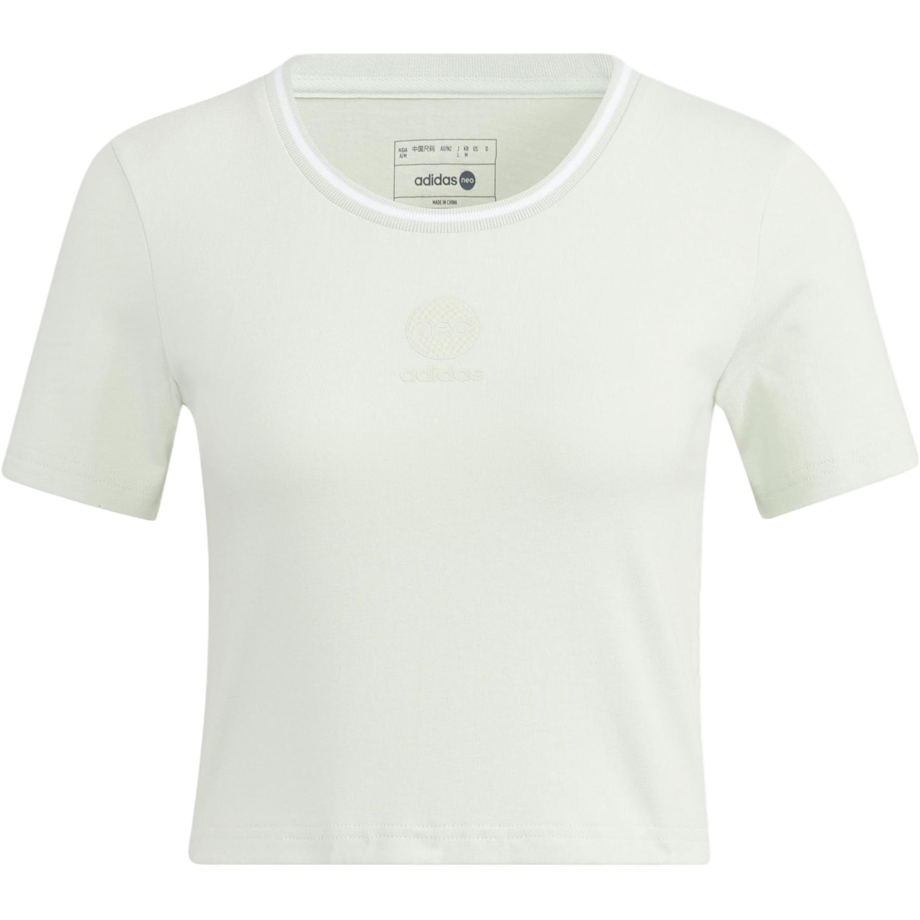 

Adidas сплошной цвет с круглым вырезом спортивная футболка женские топы светло-зеленый HM1986 XXL