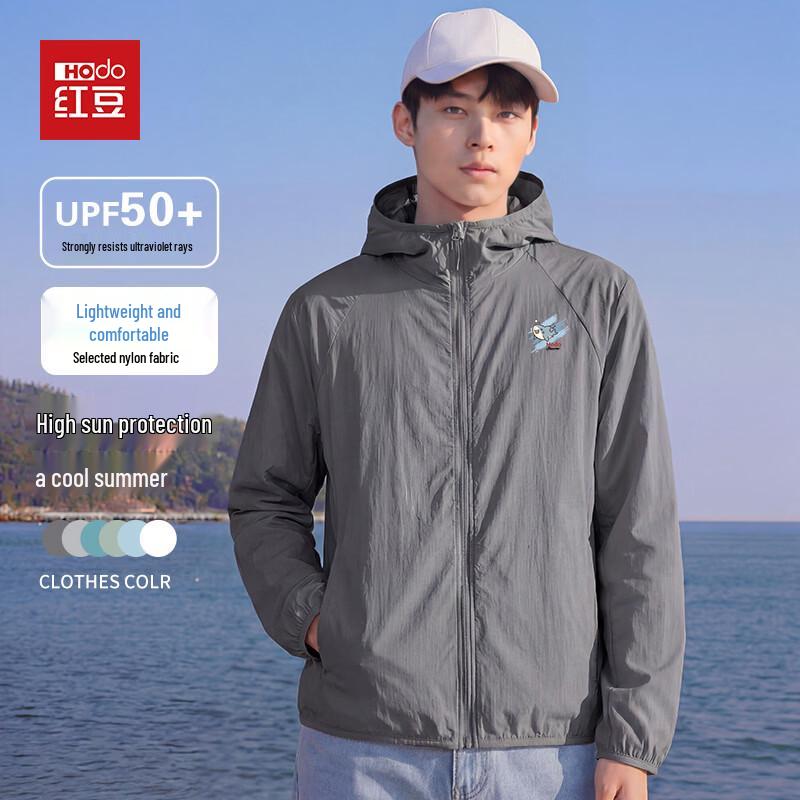 Men s UPF50+ Hooded Sun Protection Jacket 2XL