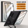 Custodia Magnetica per Telefono con Cavalletto Rotante a 360° Galaxy Z Fold8 Fold7 Guscio Rigido in PC Antigraffio Antiurto