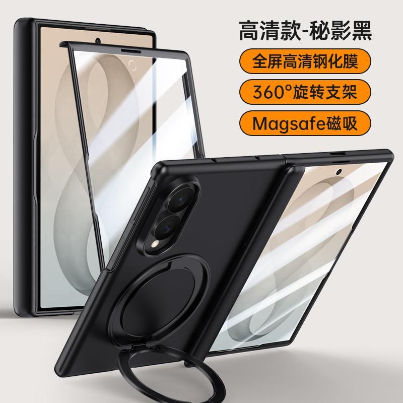 Custodia Magnetica per Telefono con Cavalletto Rotante a 360° Galaxy Z Fold8 Fold7 Guscio Rigido in PC Antigraffio Antiurto