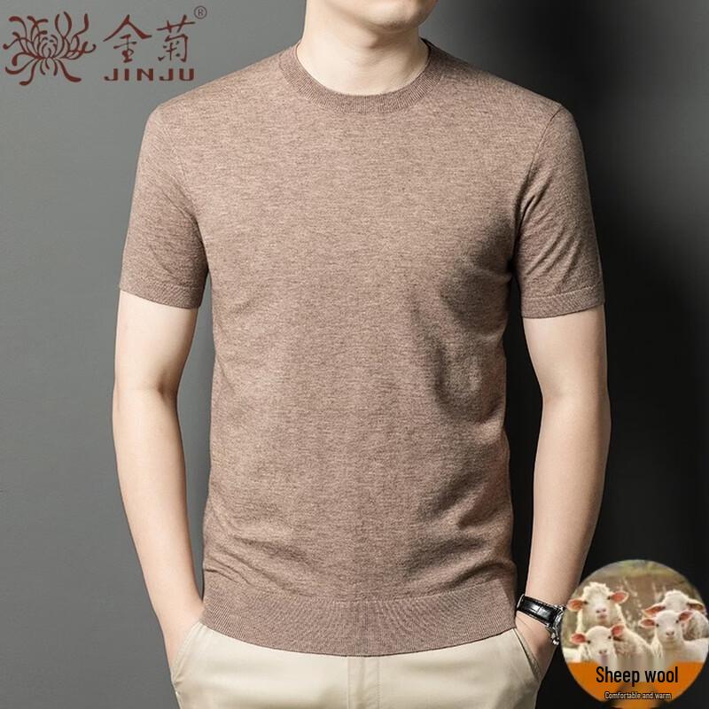 Men s Worsted Wool Blend Short Sleeve Round Neck Sweater 4XL 190