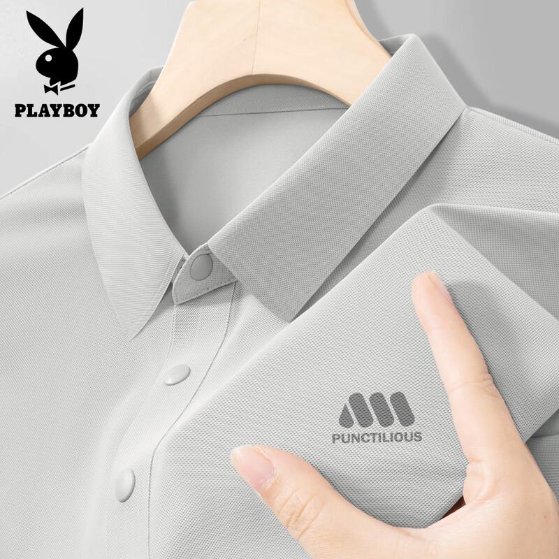 PLAYBOY Men's Ice Silk Loose Fit Polo Shirt