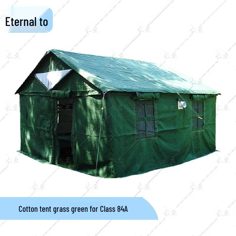 84A Class Multi-Person Cold Weather Tent with Bed