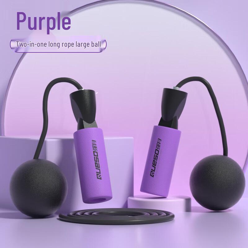 Dual-Use Weighted Cordless Jump Rope