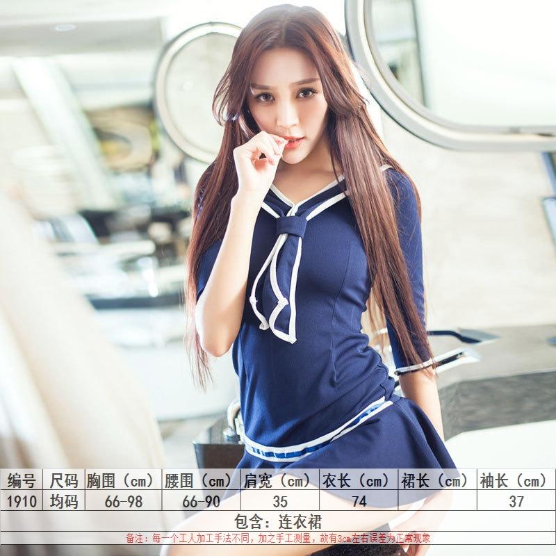 Sex lingerie sexy college uniform seduction maid nurse suit stewardess secretary princess cosplay