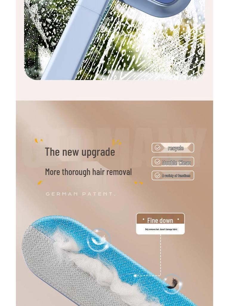 Multi-Functional Cat Hair Remover Brush for Carpets and Beds