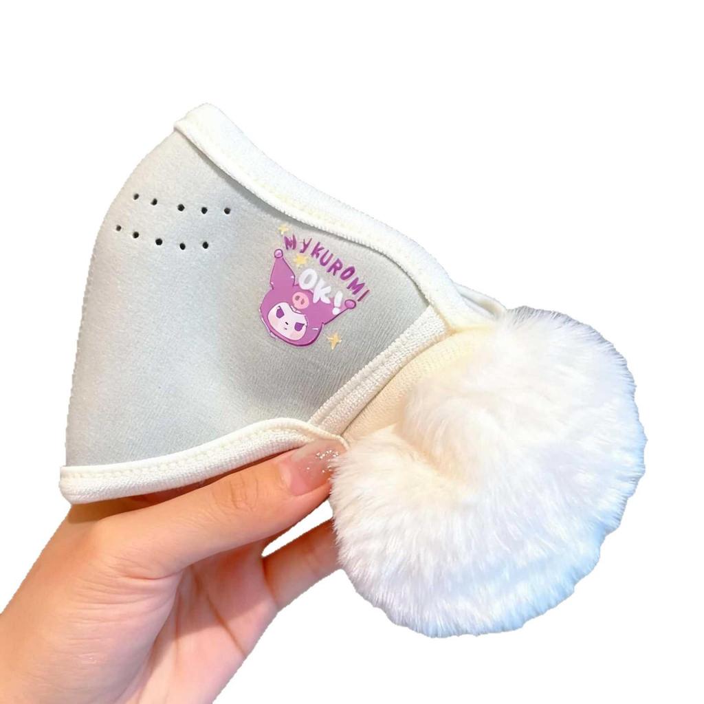 Children's Winter Fleece Mask with Ear Protection for Boys & Girls