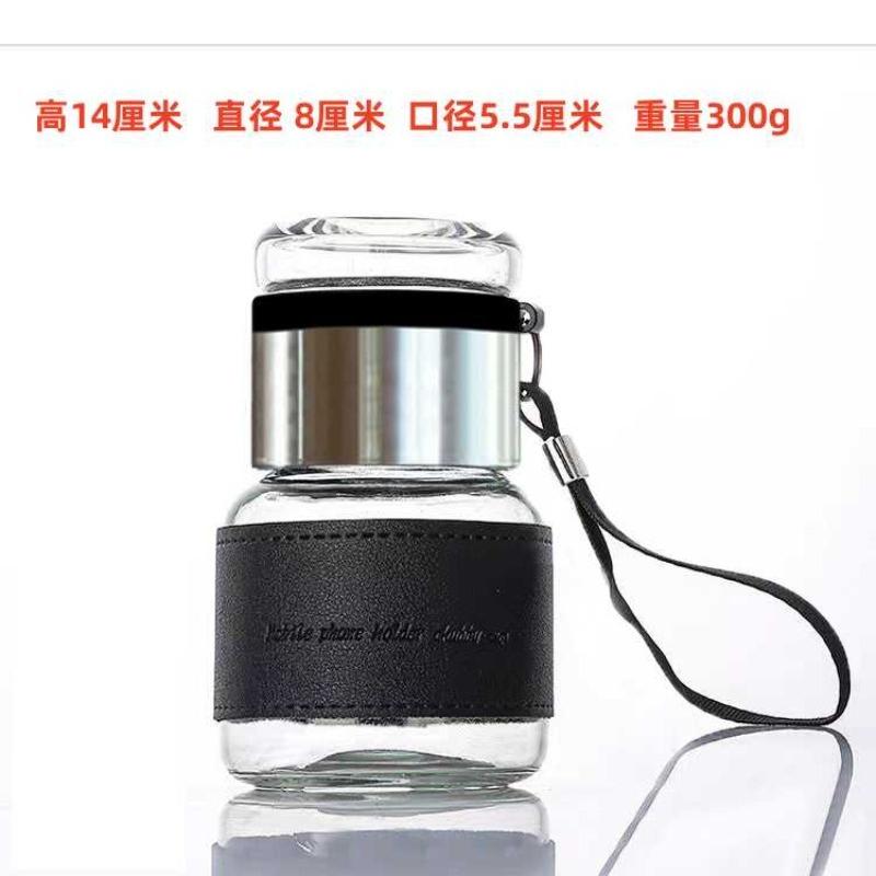 Ins High Value Pier Pier Glass Transparent Tea Cup Portable Car Water Cup Hand Cup Anti-scalding Tea Separation Cup