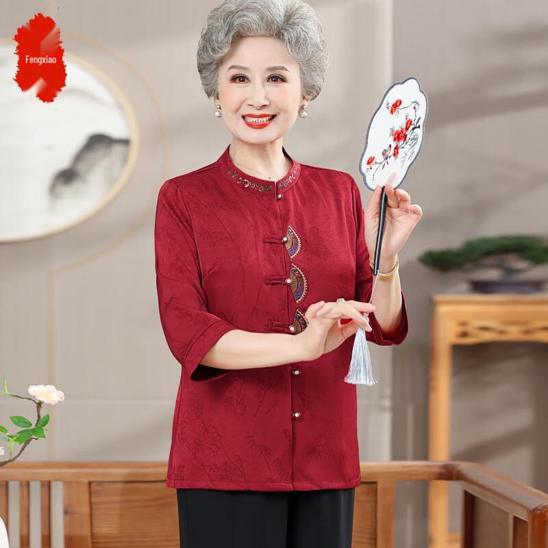 Elegant Mid-Sleeve Shirt Set for Elderly Women