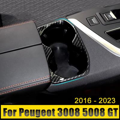 Accesorios para Peugeot 3008, 5008 GT, 3008GT, 5008GT (2016, 2017, 2018, 2019, 2020, 2024, 2024), cubierta para portavasos de agua de la fila trasera.
