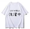 Summer New Pure Cotton Tshirtsuitable For Both Unisex And Unisexprinted Pattern Pure Cotton Tshirt For Casual And Versatile Wear