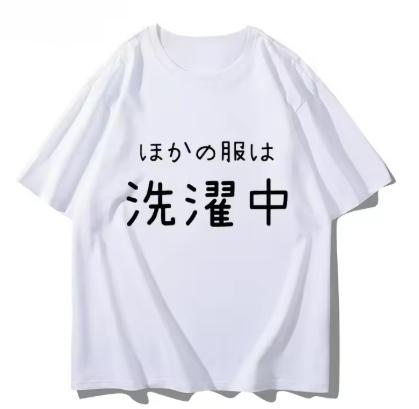 Summer New Pure Cotton Tshirtsuitable For Both Unisex And Unisexprinted Pattern Pure Cotton Tshirt For Casual And Versatile Wear