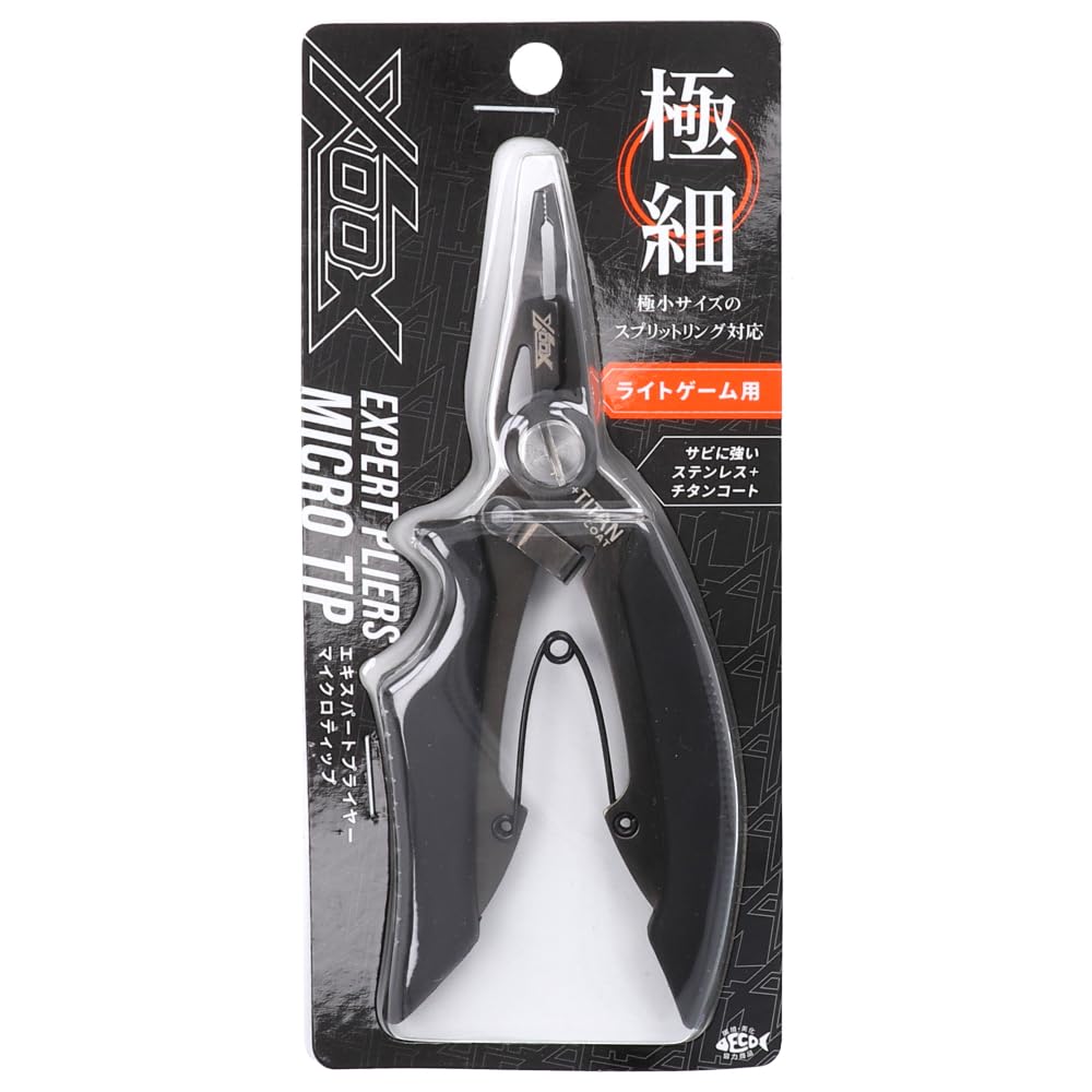 TAKAMIYA XOOX Expert Pliers Micro Tip Black